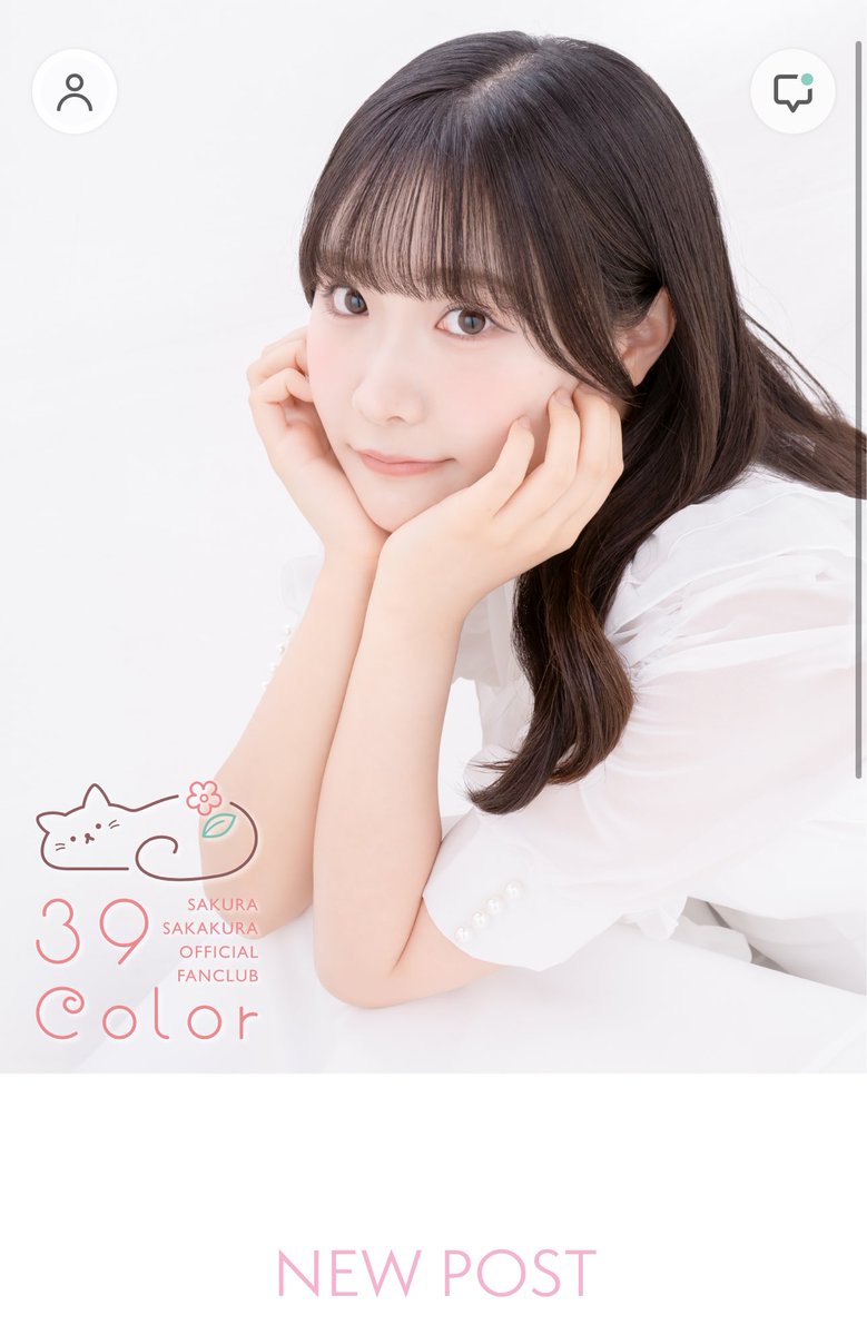 shuga_skkr48's tweet image. 39colorリニューアルオープンおめでとうございます🎉🎉
#39color
#坂倉花