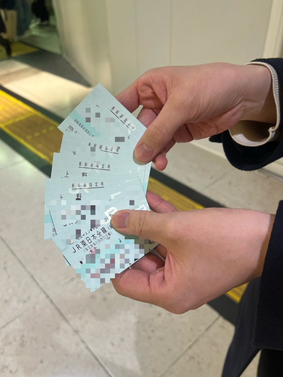 ガッシュ｜すべての社会人に、モテを。 tweet media