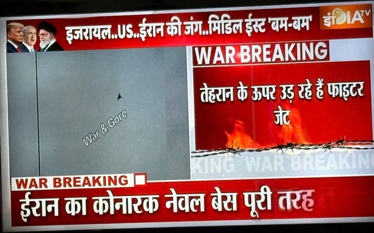 War & Gore tweet media