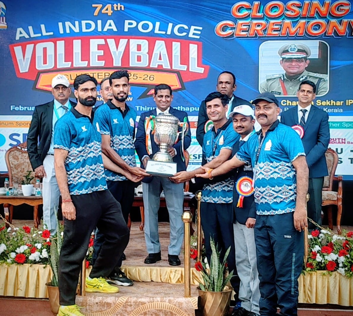 🏐CISF Clinches Third Consecutive Silver at All India Police Games ...