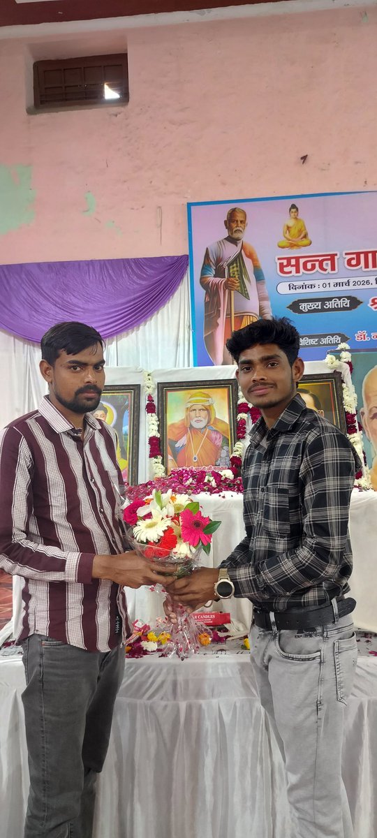 स्वच्छता के जनक,राष्ट्र संत सामाजिक क्रांति के अग्रदूत संत गाडगे जी महाराज की 150 वीं जयंती के अवसर पर नगर पालिका परिषद बाराबंकी में आयोजित संगोष्ठी में सम्मिलित होकर महापुरुषों के चित्र पर पुष्पांजलि अर्पित किया! 
<a href="/SuryaPr34449871/">SURYA_14_Yadav</a> <a href="/BBKNews/">Barabanki News</a> <a href="/GYouthBrigade/">गाडगे यूथ ब्रिगेड</a>