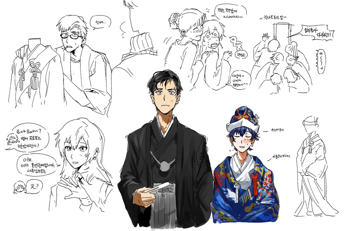 ᴋᴇᴛᴛᴏ｜통판(~5/6) tweet media