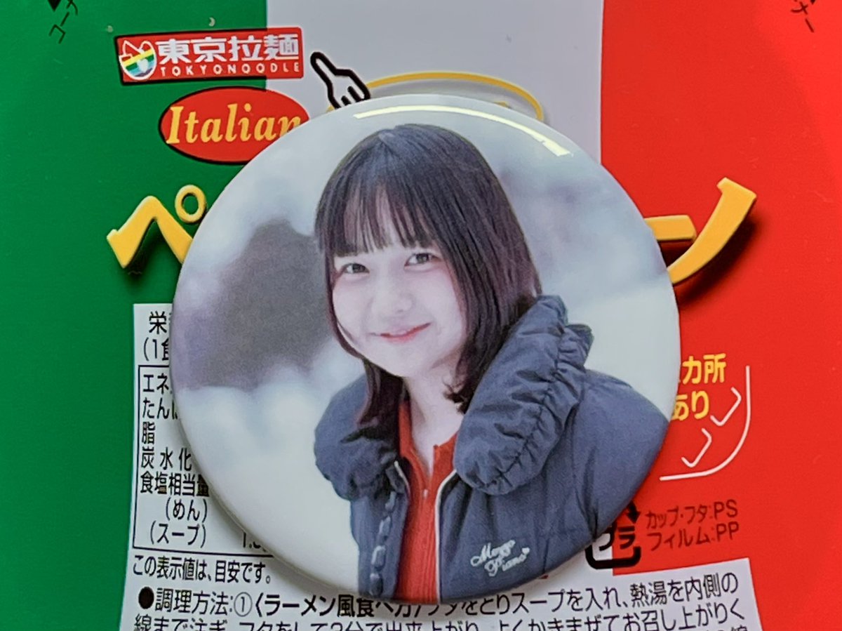 ひろひろさん、聞いてくれて🍏ありがと、ステージいい感じ📷さすが👏