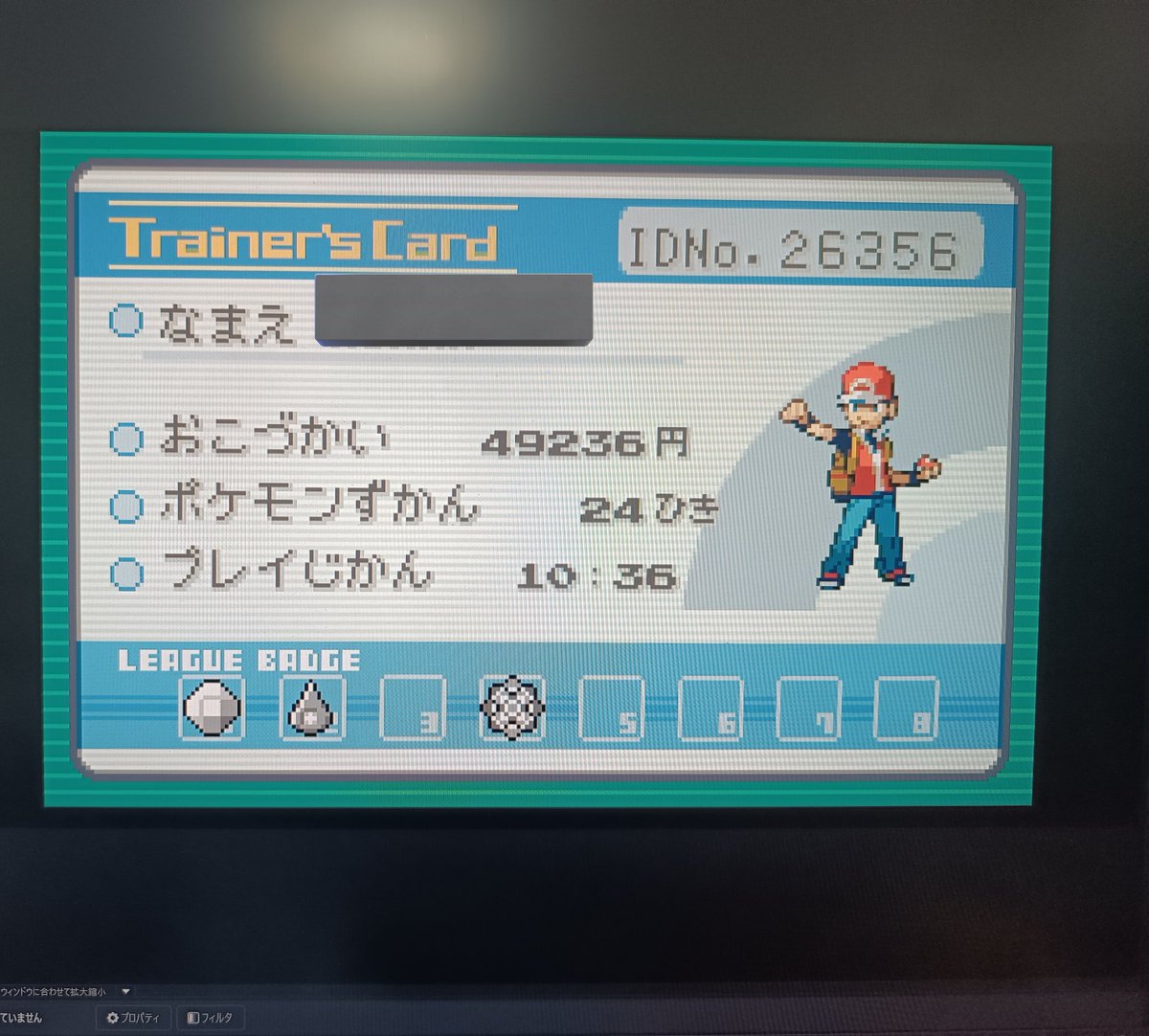 Kinkle0827's tweet photo. どこに行けばいいか分かんなくてあれこれ探し回ったんだけどバッチ飛ばしてた
多分またやらかしたんだろう… https://t.co/oxdXtCeXwc