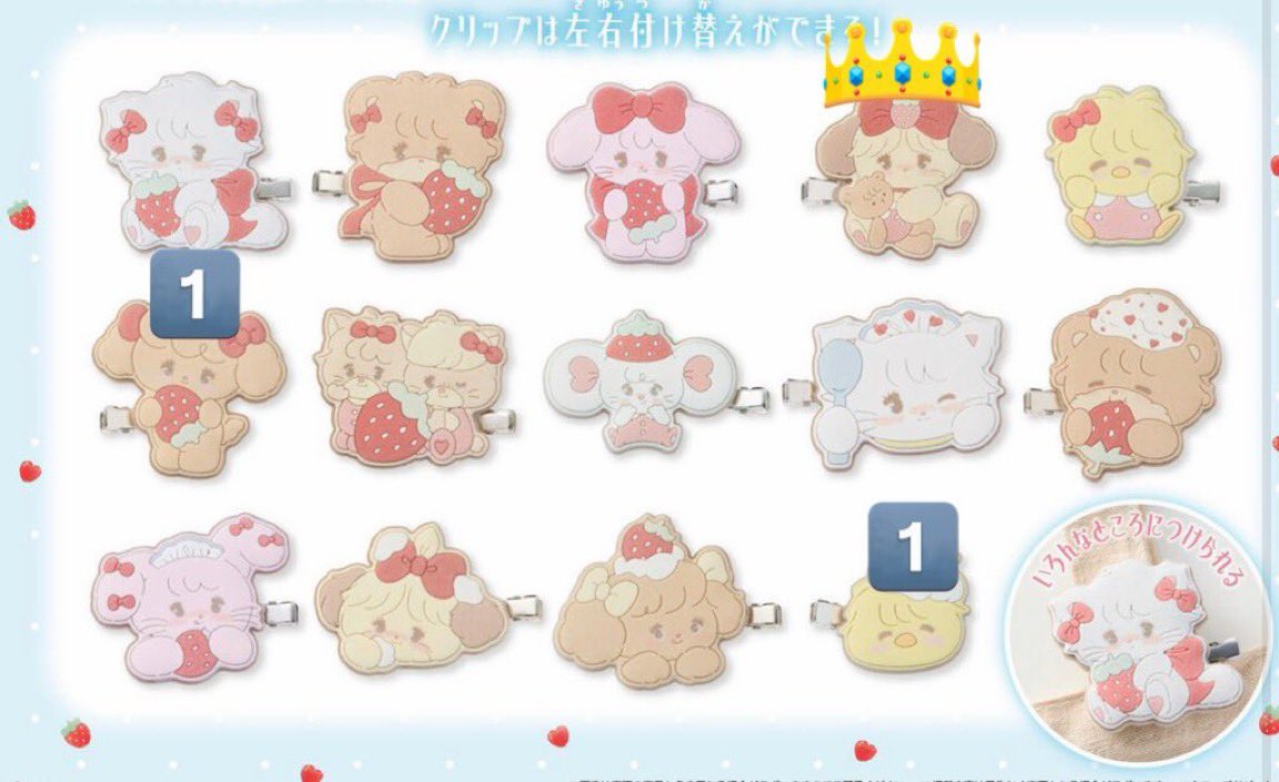 むきみかん☁️ tweet media