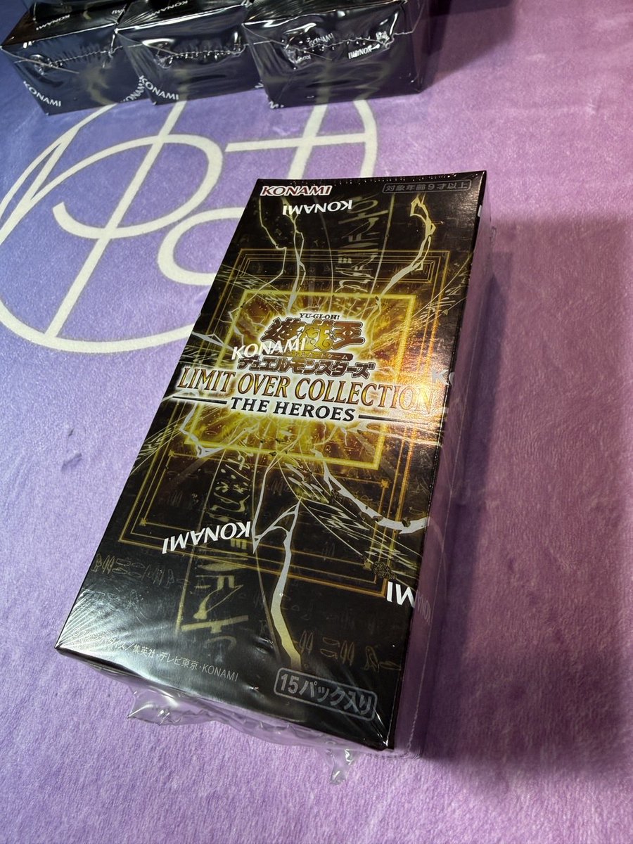 🌸3月突入だぁぁ🌸

明日はひな祭りだね🎎💕︎

ということで早めのゲリラ🔥🌈

今回は、今話題の‼️

【遊戯王のBOX】を1名様にプレゼント🎁✨️

今トップの大当たり引いたら350万🔥🔥

絶対開封しましょ🌈🌈🌈笑

⏰明日の夕方頃に抽選発表⏰

これは参加するしかない🔥😆