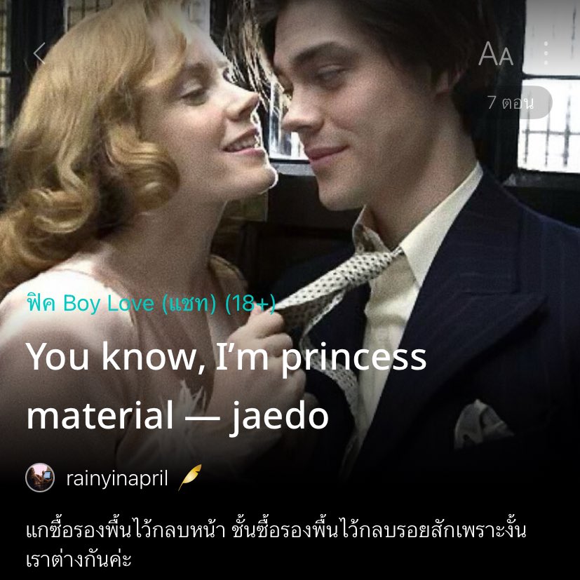 April (동) tweet media