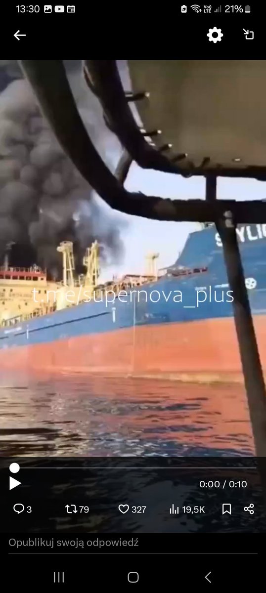 📢Ultimate FuckUp📢 tweet media