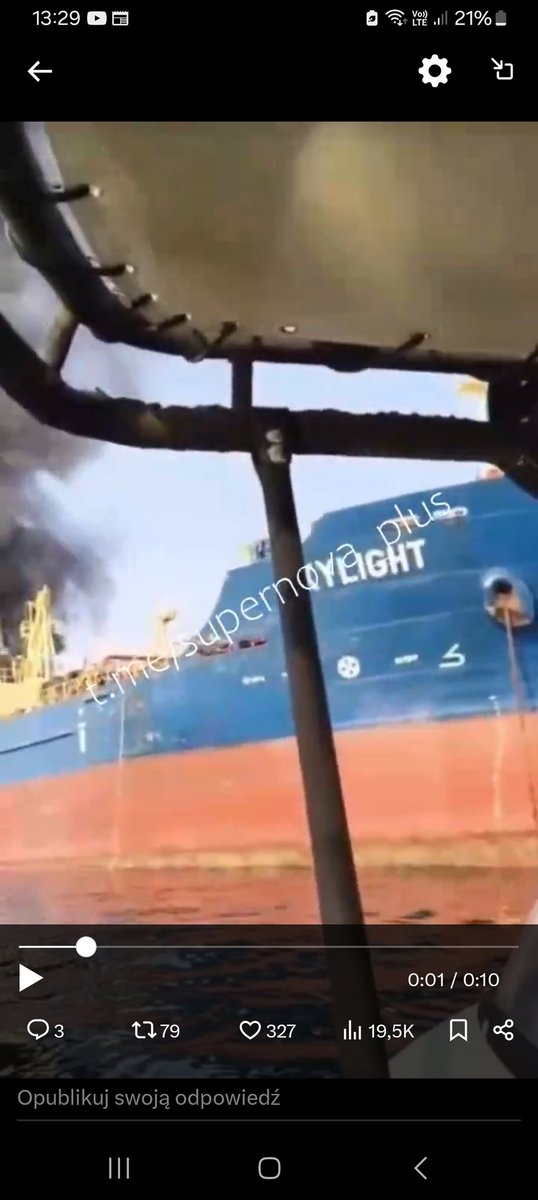 📢Ultimate FuckUp📢 tweet media