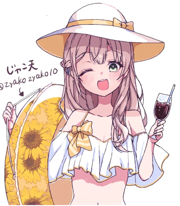 あっと一人!あっと一人!✨ 