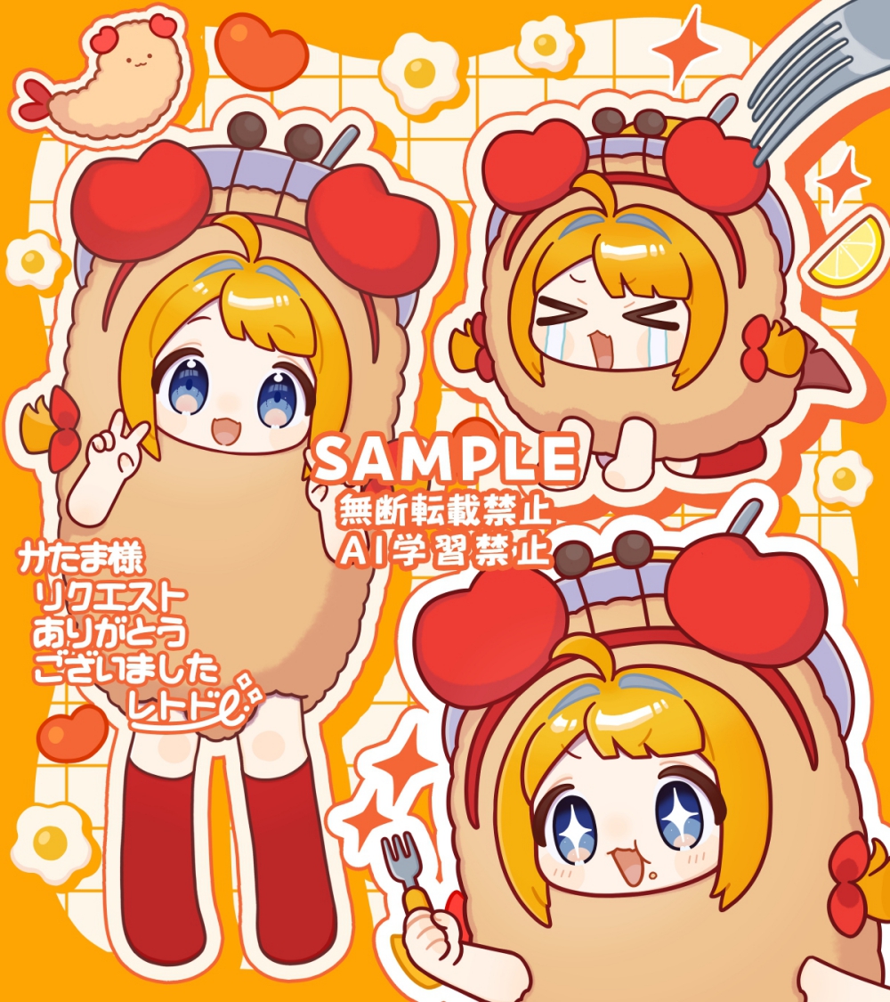 レトド tweet media