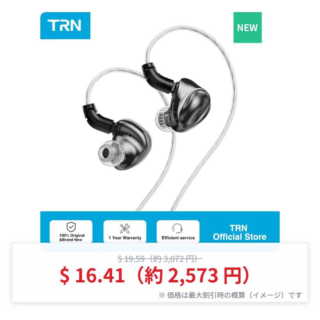 ゆに茶🍵 (@unitea_cha) / Posts / X