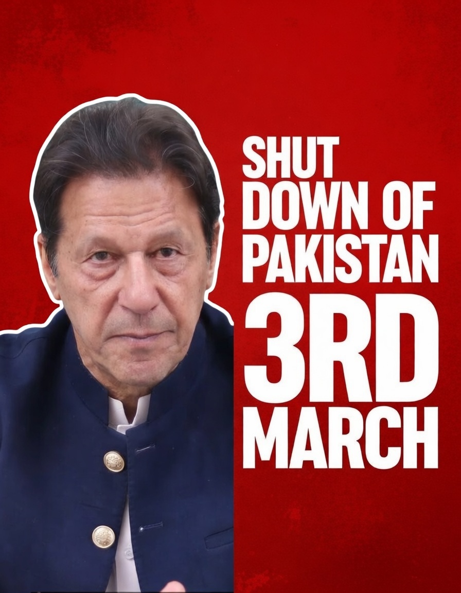 KhanVisionary's tweet photo. Wallahi the Ummah needs Imran.

Tomorrow is the start of our movement to free him. https://t.co/3v44n7pVIC