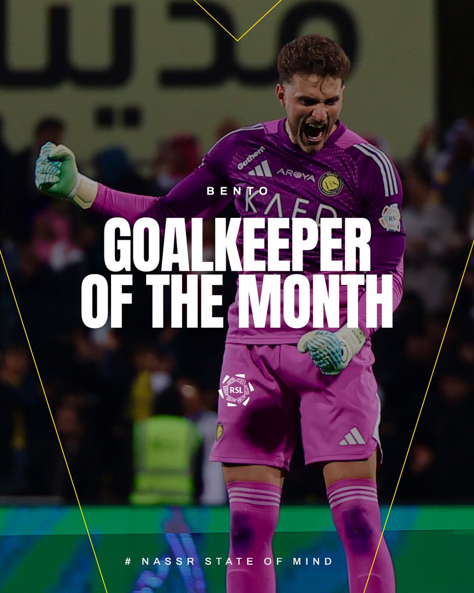 أفضليـةٌ لا جدال فيها! 🤩

حامي شباك #النصر بينتو 🧤
الحارس الأفضل في دوري روشن السعودي لشهر فبراير 🔝