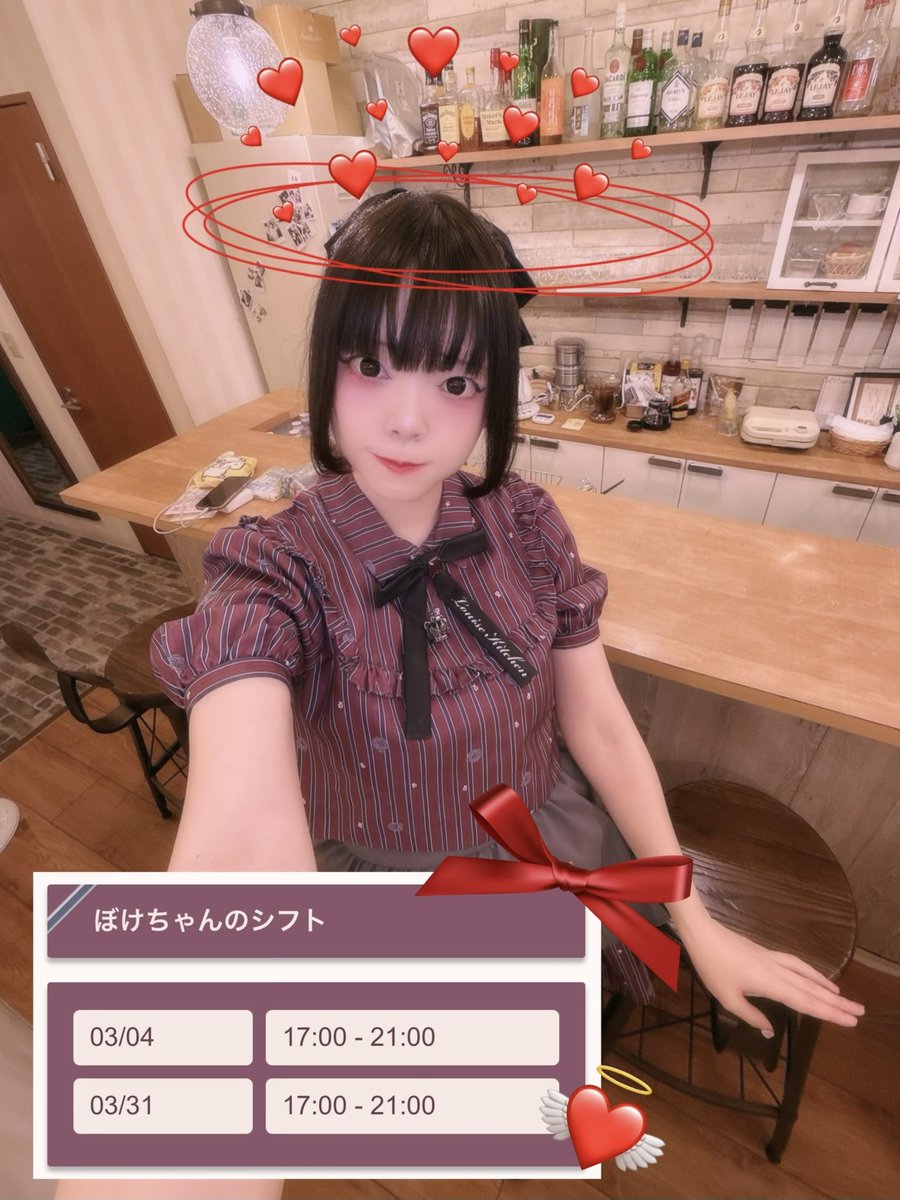 ❤️‍🔥3月あえる日❤️‍🔥 4 ルイーズ @luisekitchen 6～8 ラーメン