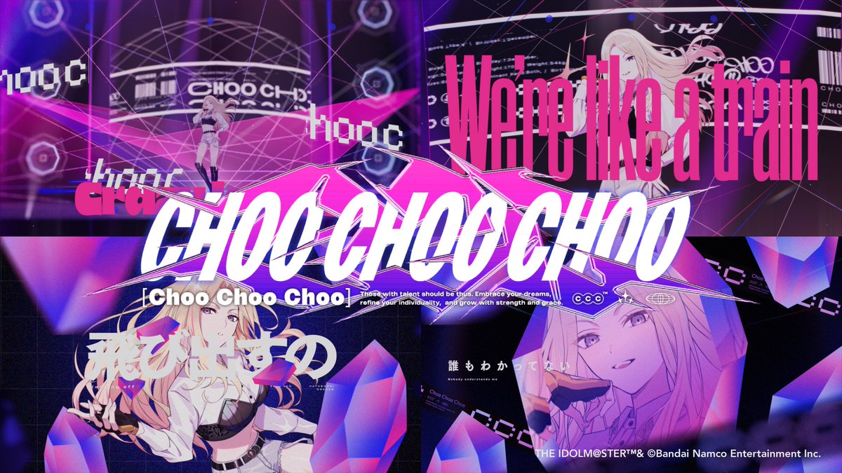 FukudaMov's tweet photo. 【Works】
初星学園「Choo Choo Choo」

こちらのディレクション、及び映像デザインと一部グラフィックデザインを担当させていただきました！
#学マス #初星学園MV上映会 https://t.co/5W7e3GSeDY