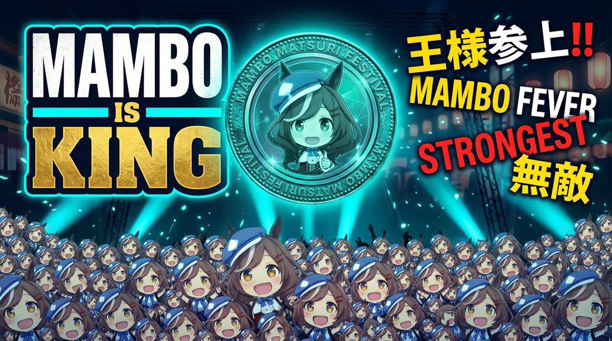 yomogi99991's tweet photo. I won!! My piece got an award!!🔥
Mambo is absolutely the greatest!!!  
Thank you thank you thank youuu!!!🫶

$MAMBO  

AG5iXv6pFuQtszqcVzZatTiH3EM5LvUhm6WnP42Gpump  

#曼波 #曼波coin #MAMBOArmy https://t.co/g4HMHgsbtT