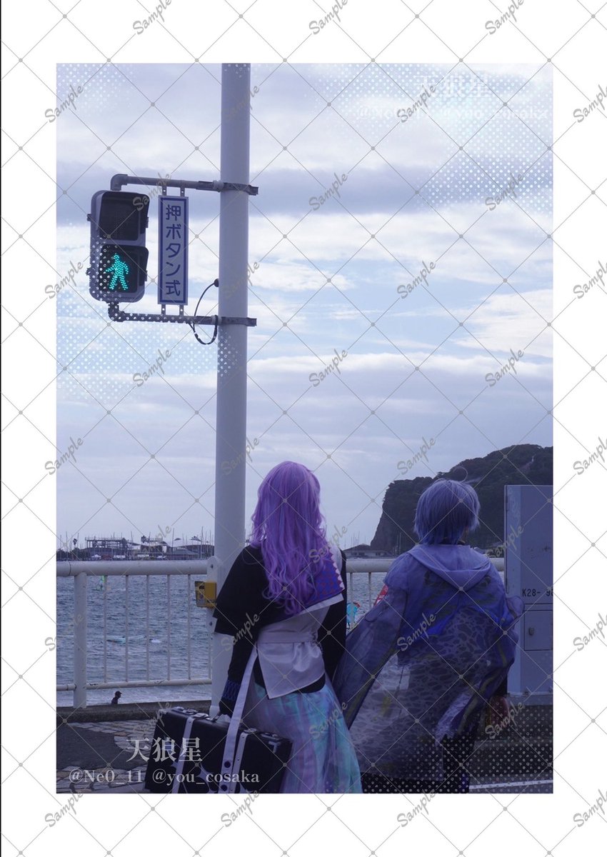 ねお✧西4 モ-57 tweet media