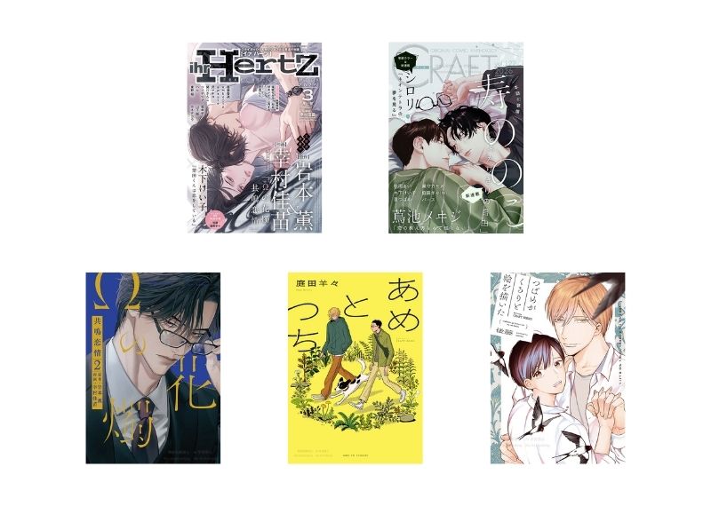 ihr HertZ&CRAFT編集部 (@ihrHertZ_CRAFT) / Posts / X