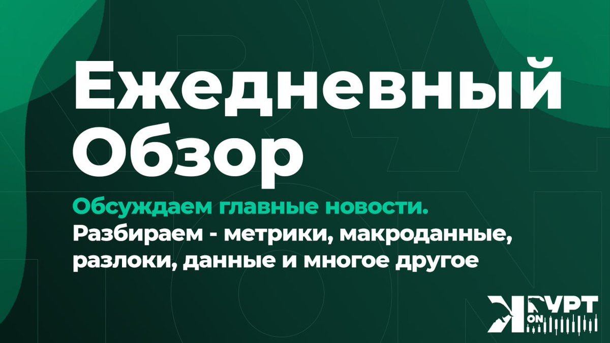 KRYPTON_bit tweet media
