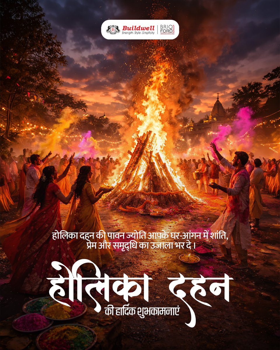 buildwell_india's tweet image. Burai ko jalakar, naye shuruaat ka sankalp lo. 🔥

Is Holika Dahan, ghar mein aaye roshni, sukoon aur mazbooti.
Buildwell ke saath har nayi shuruaat aur bhi strong.
Holika Dahan ki hardik shubhkamnayein.

#HolikaDahan #Buildwell #NayiShuruaat #StrongFoundations #AskForBuildwell