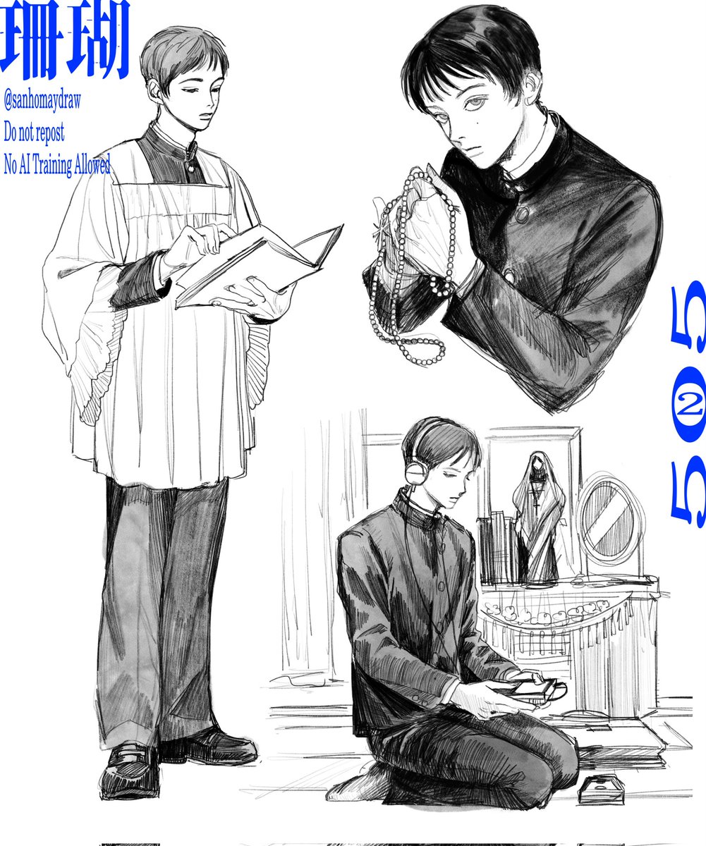 산호 Sanho tweet media