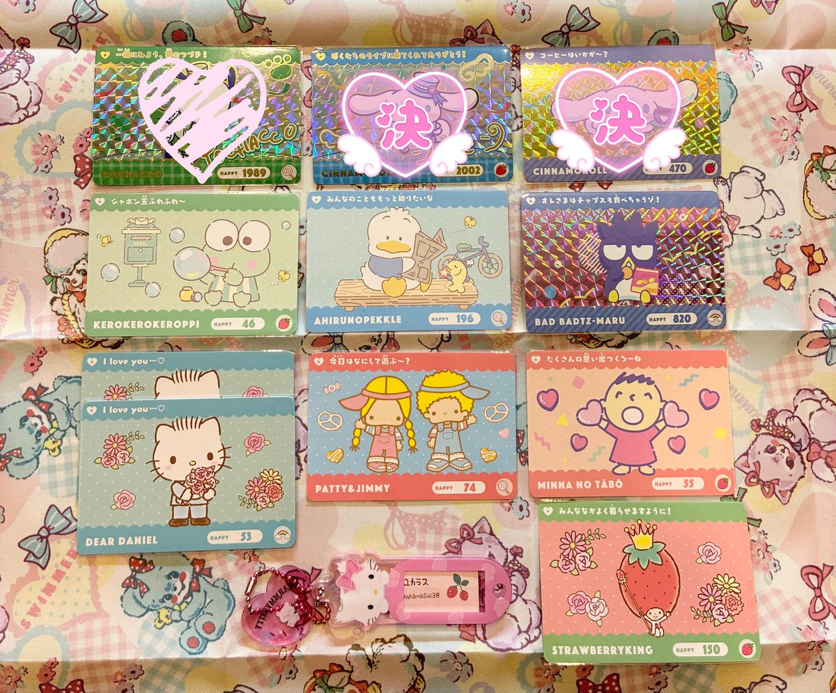 ユカラスꪔ̤̮ tweet media