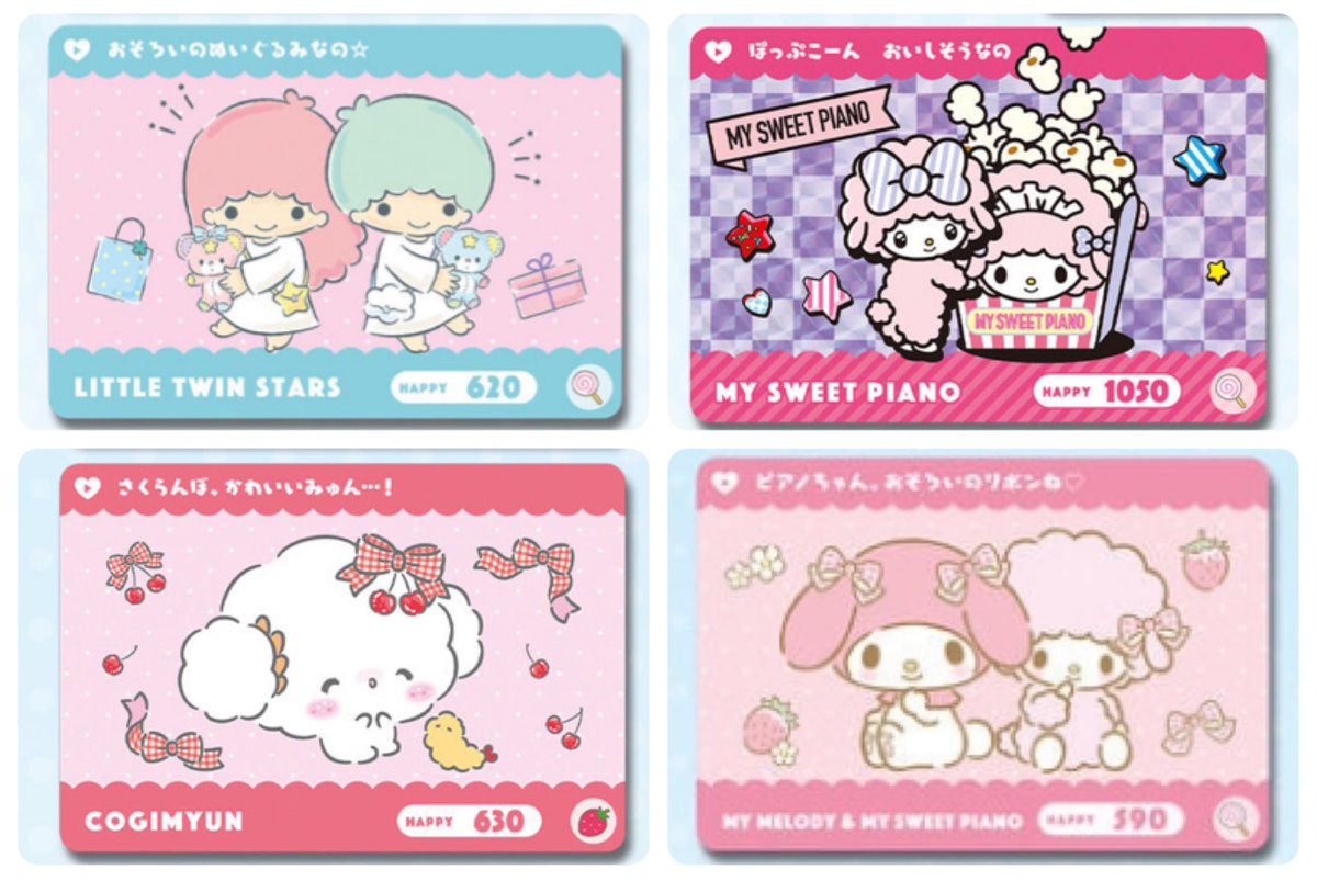 ユカラスꪔ̤̮ tweet media