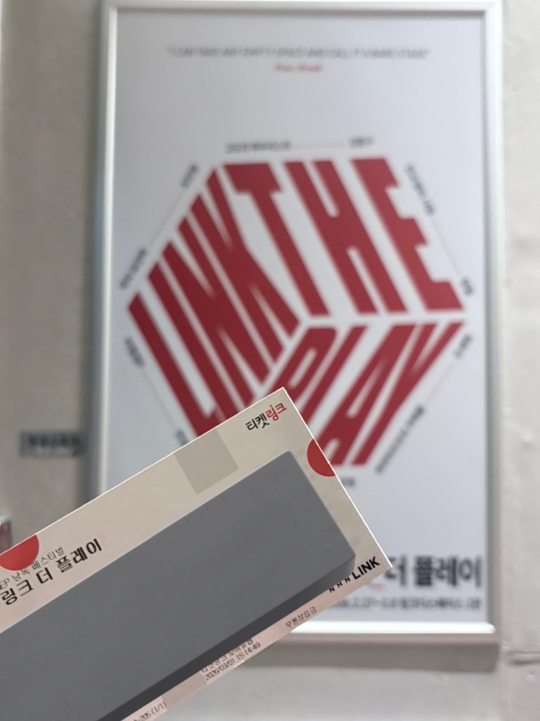 유히 tweet media