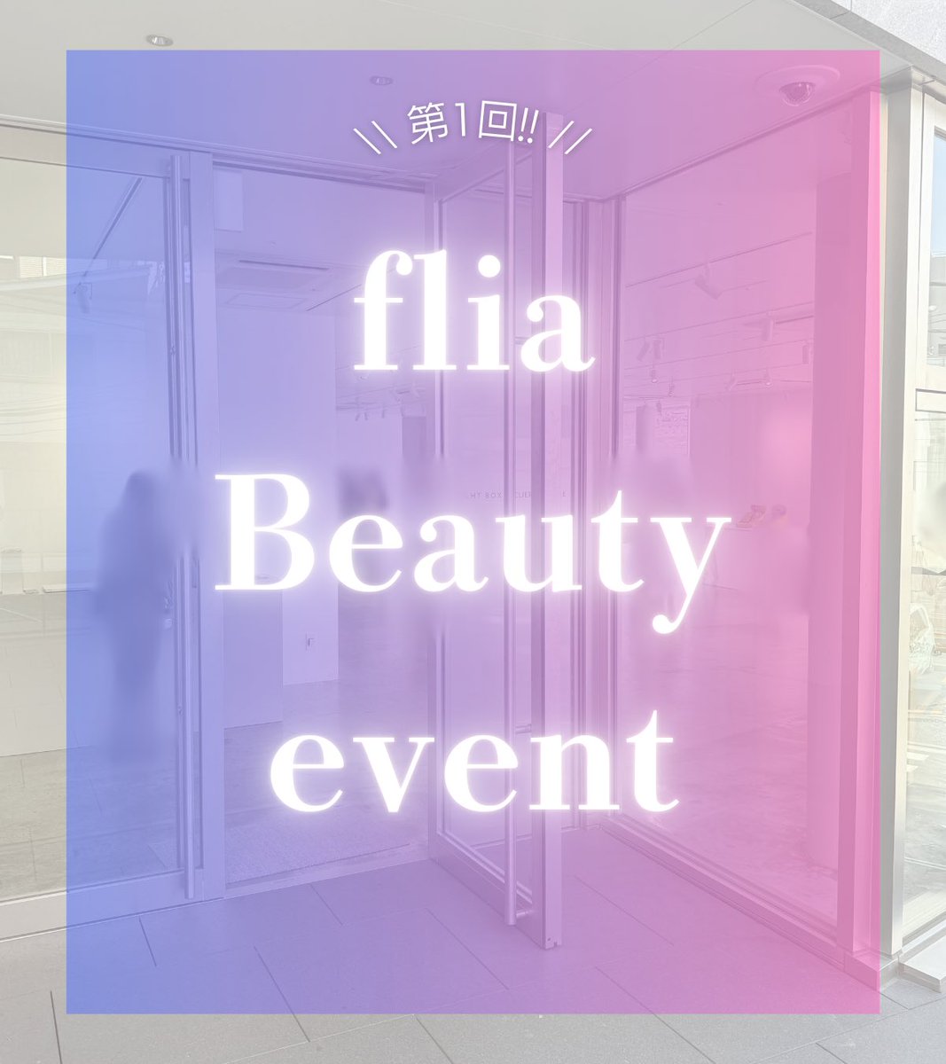 ししとう tweet media