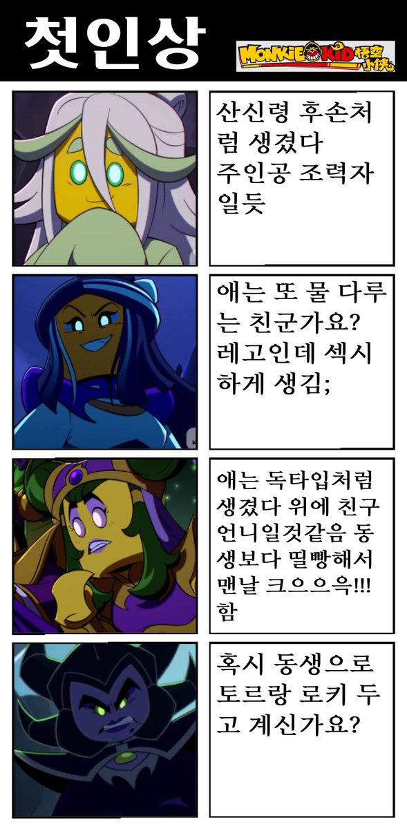 02_sase's tweet photo. https://t.co/xBPnQ0NClf