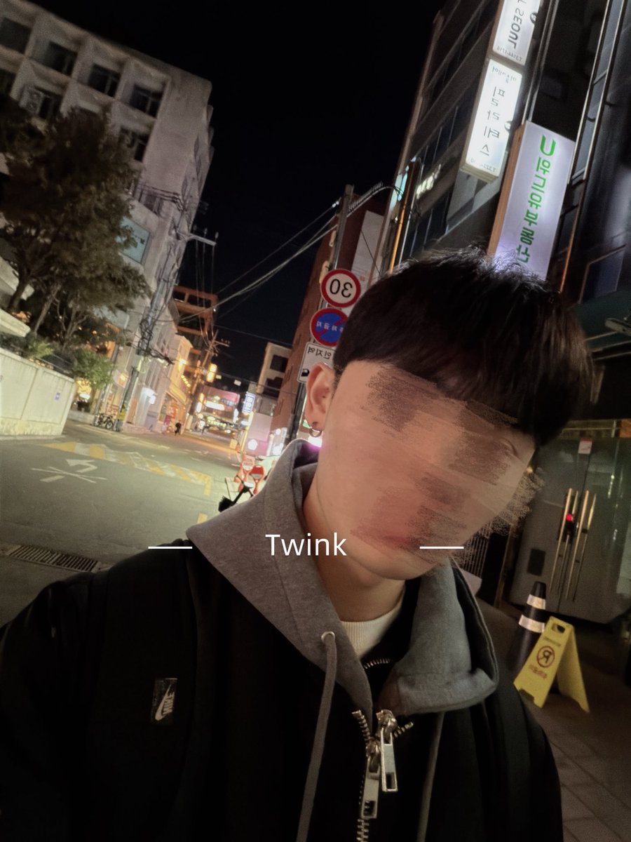 韓系Twink 한국 트윙크 |備用帳｜ tweet media