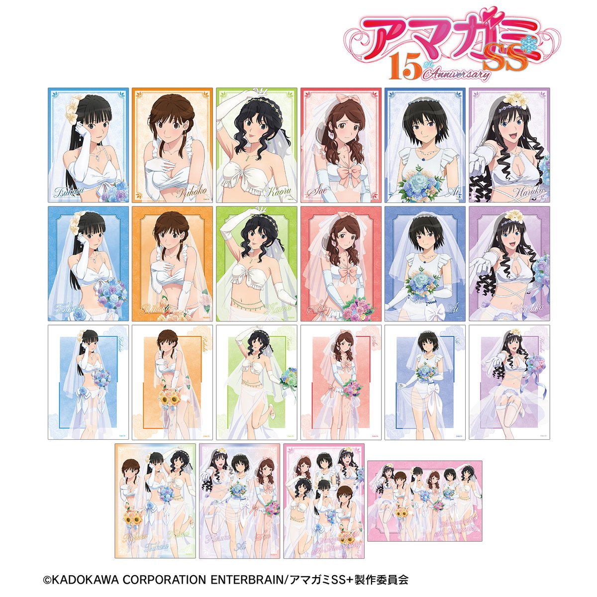 ヴィレッジヴァンガードオンラインストア (@vgvd) / Posts / X