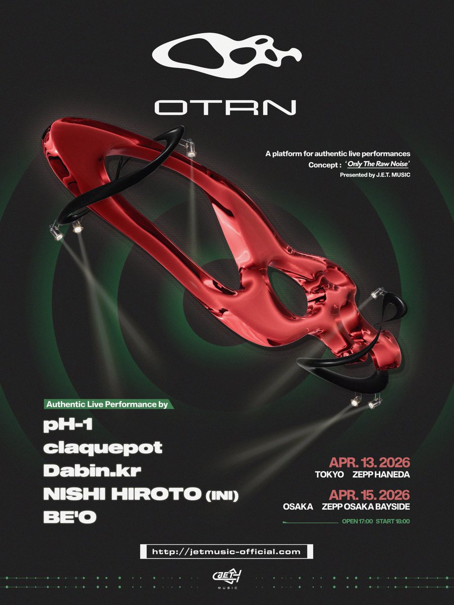 후다🍏👻 tweet media