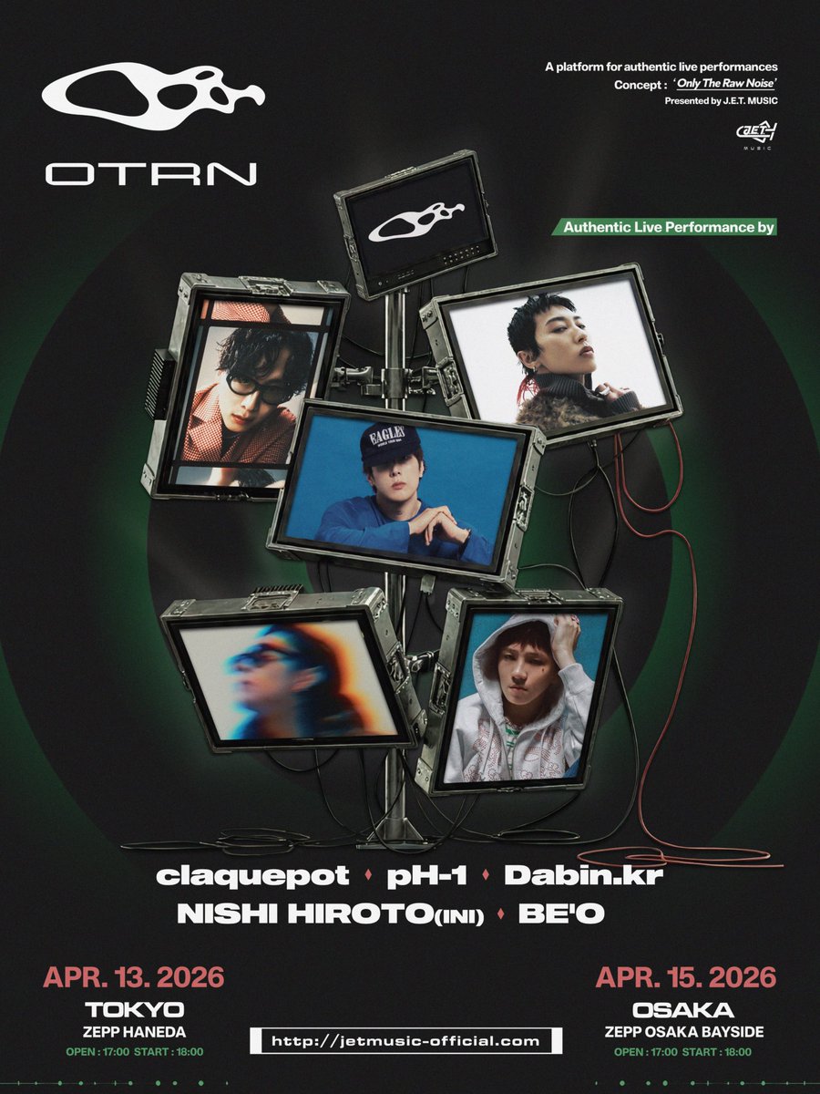 후다🍏👻 tweet media