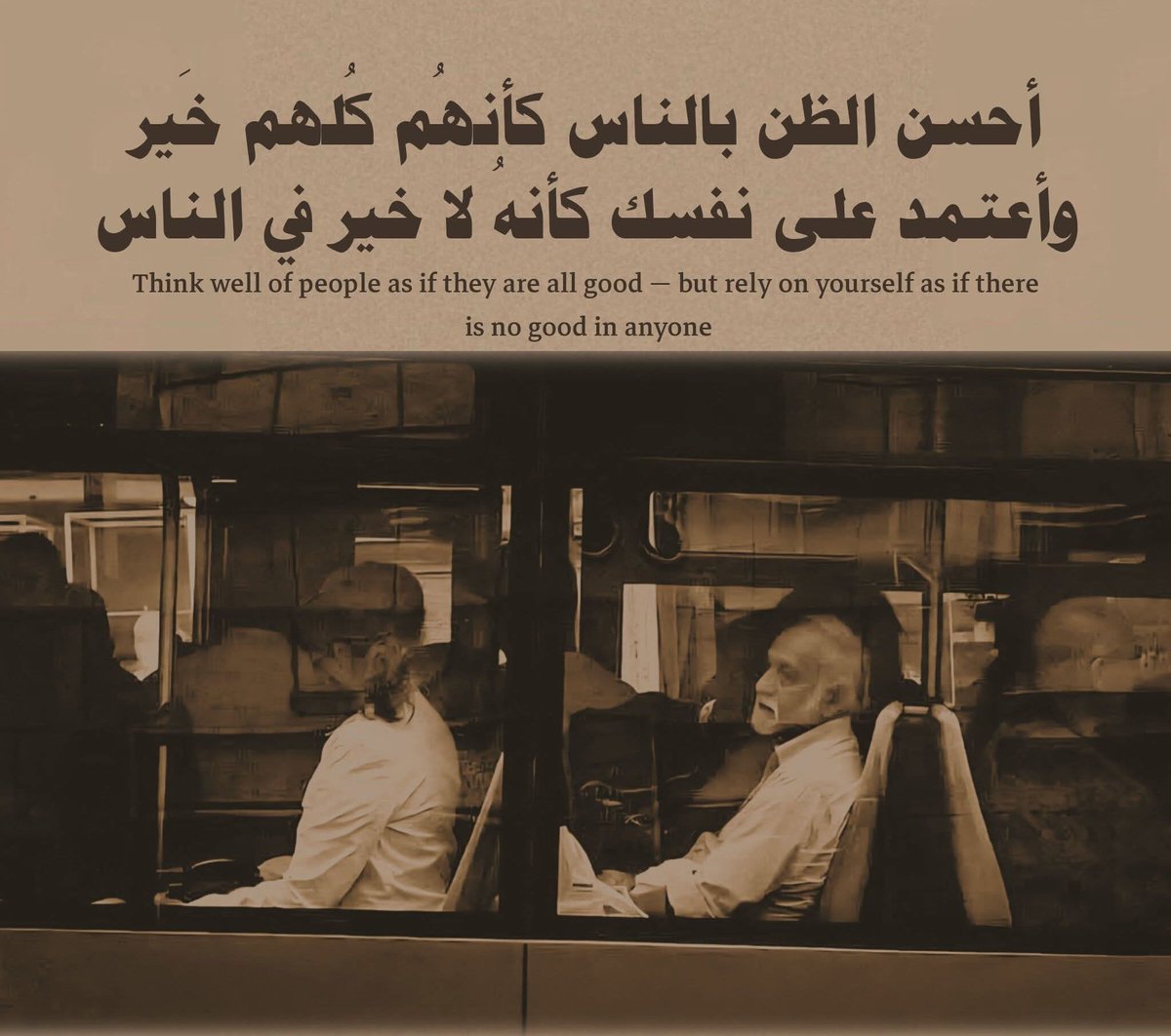 أمثال عالمية tweet media