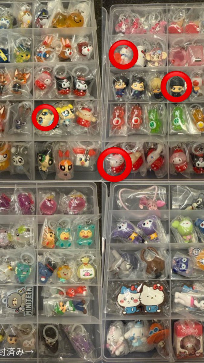 maron_kitty tweet media