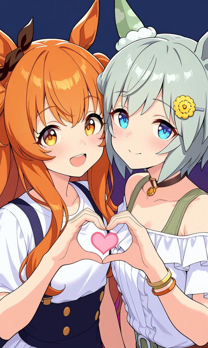 ウマ娘
二人でハートポーズ
SFW