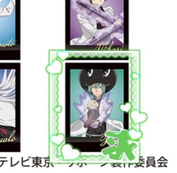 りんタロス♀/交換、取引垢 tweet media