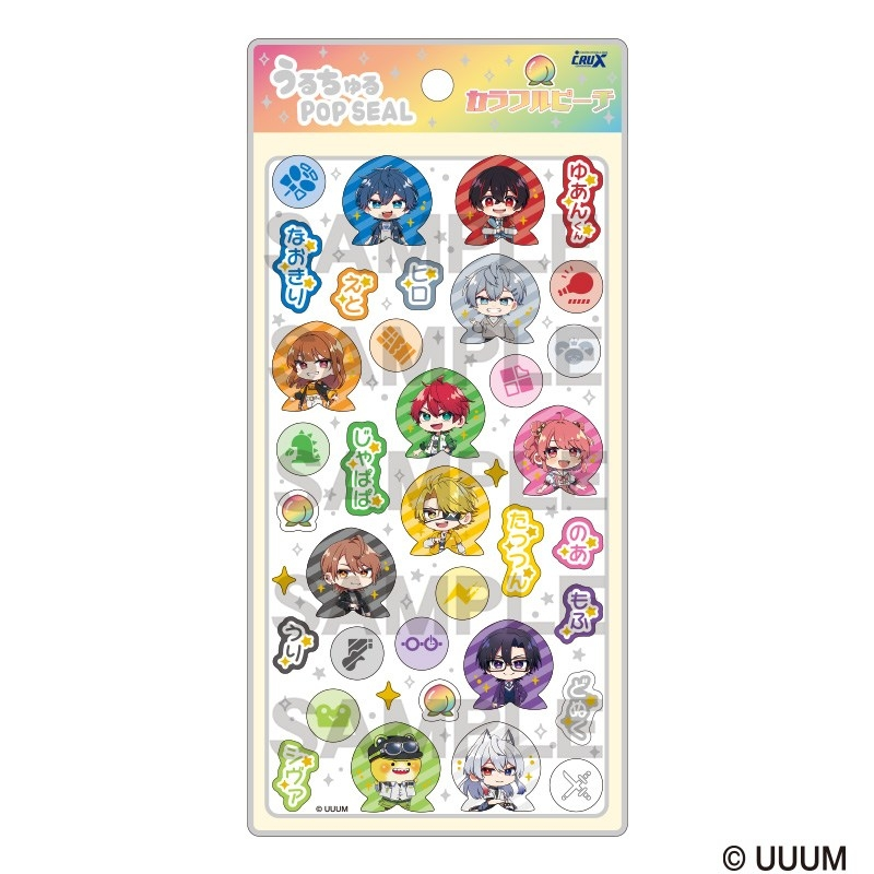 カラフルピーチ るな バラ売り⭕️ からぴち うるちゅる オンラインショップ 在庫あり PR カラフルピーチ