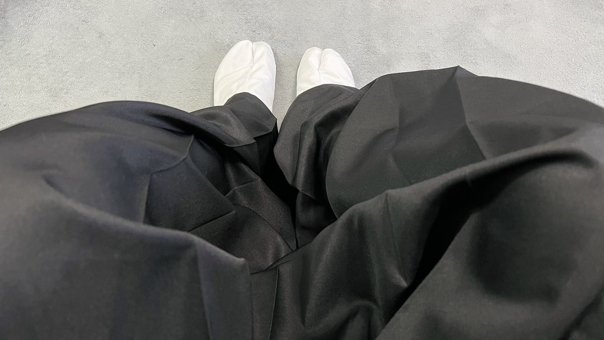 今日は足袋と袴