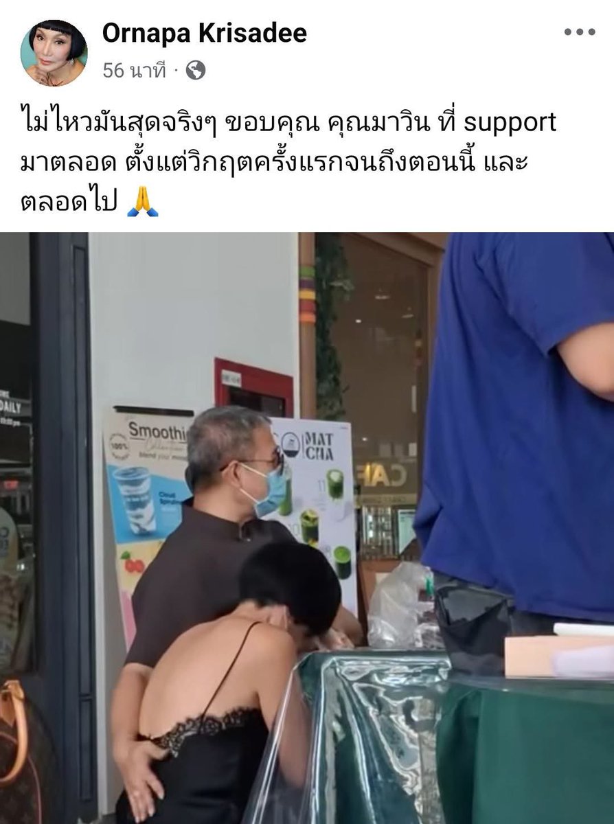  Eric tweet media