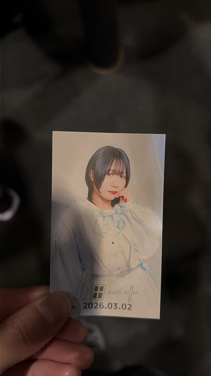 かぎしろワンマンとても良かった