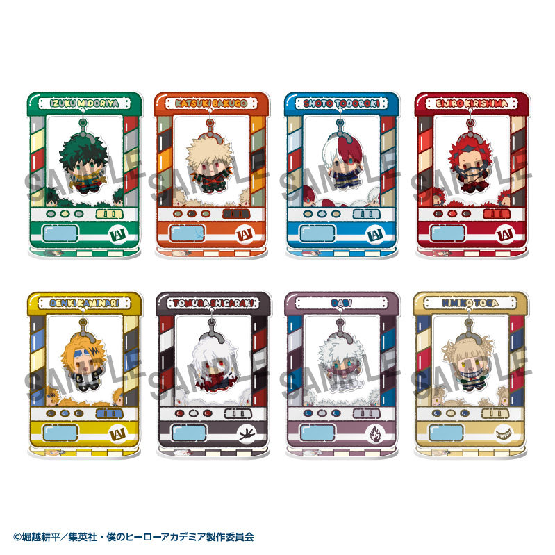 僕のヒーローアカデミア グッズ情報 (@heroaca_info) / Posts / X