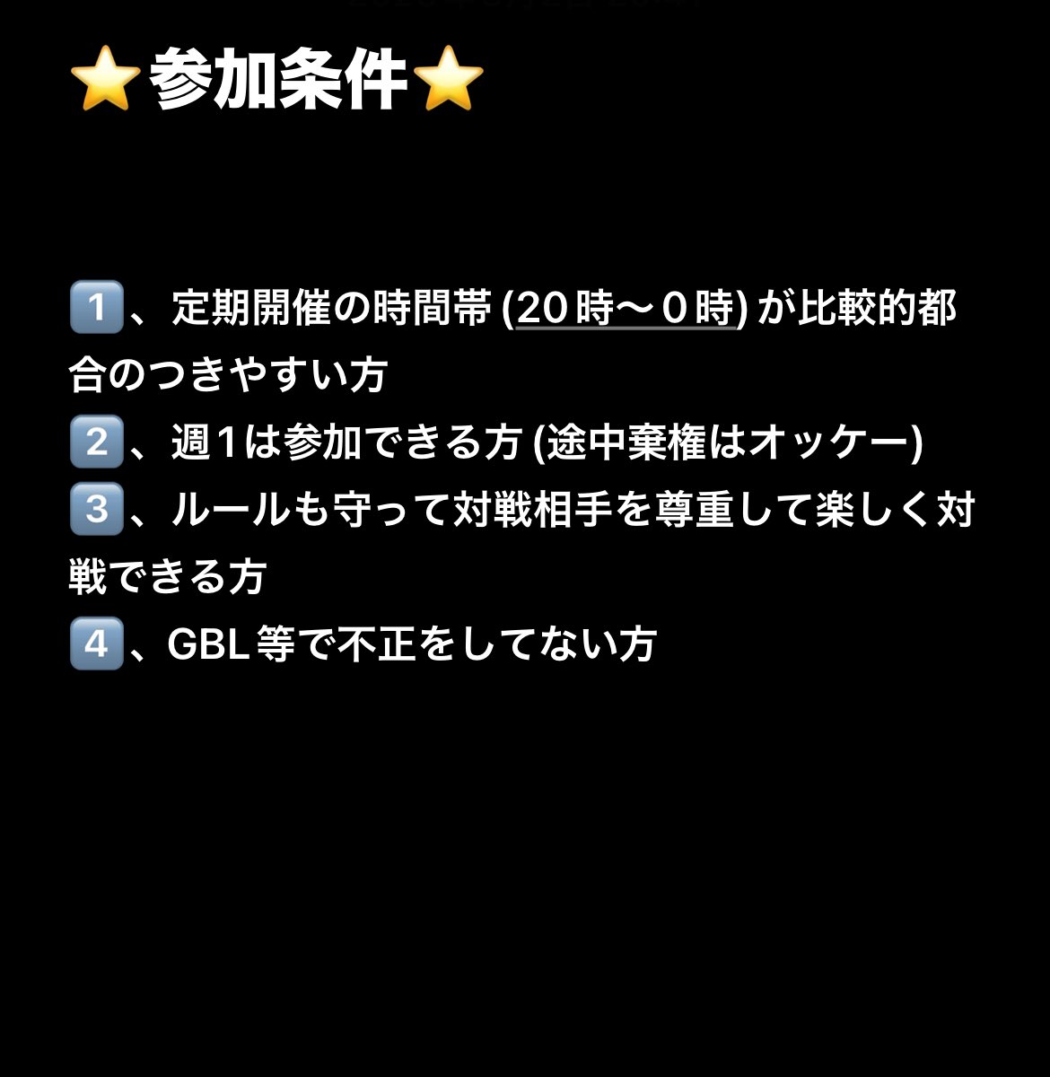 Innocent2481 tweet media