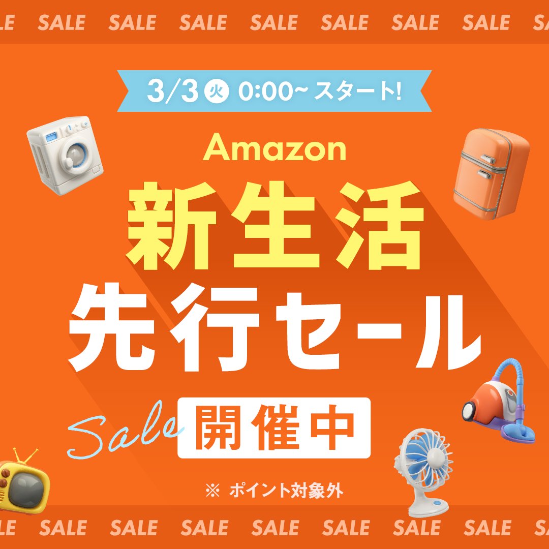 モッピー【公式ポイ活】🐿️ (@moppy_official) / Posts / X