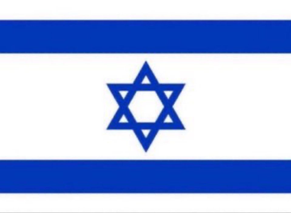 Palestine Daily News✌️🇵🇸✌️ tweet media