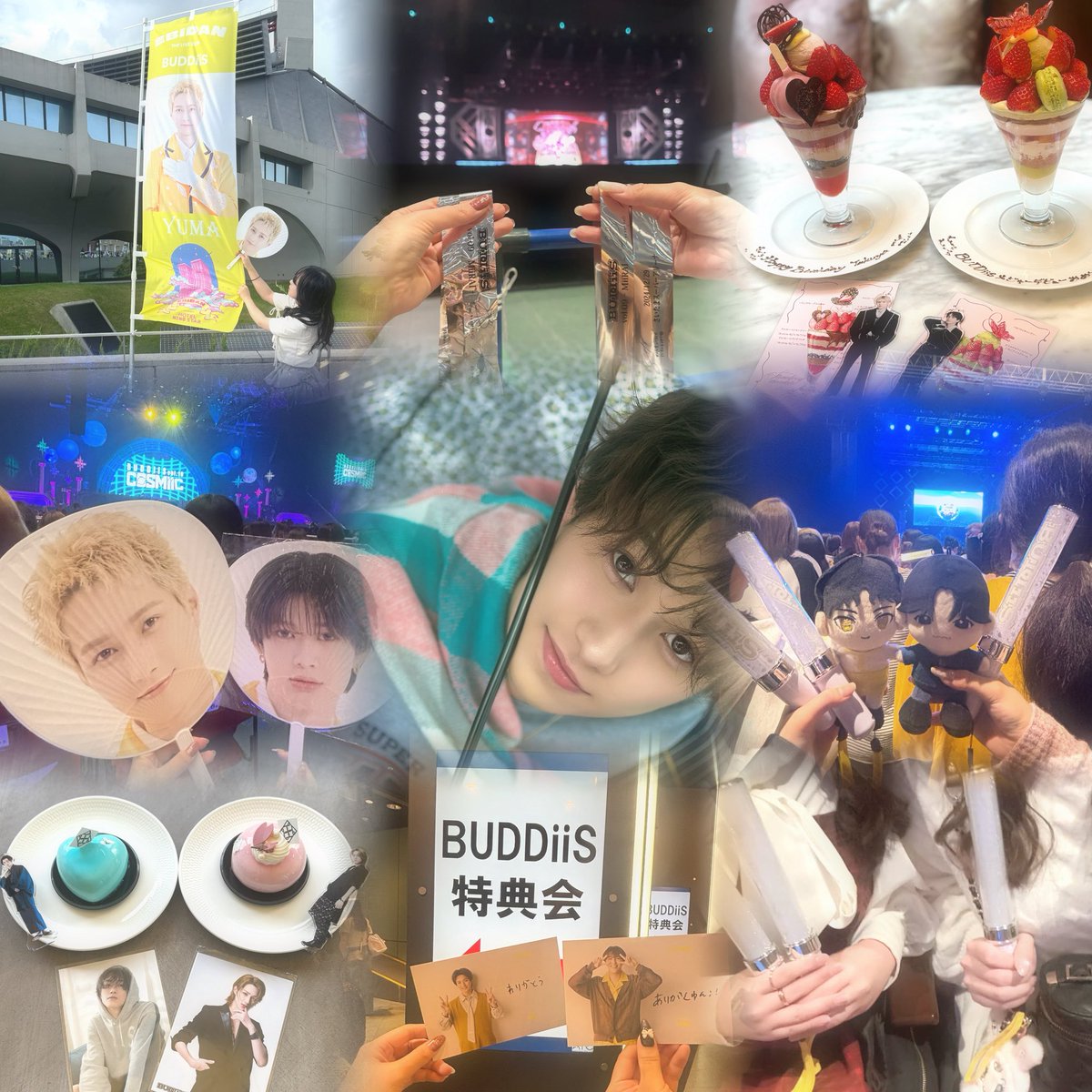 るな⸌̷̻ 🎵 tweet media