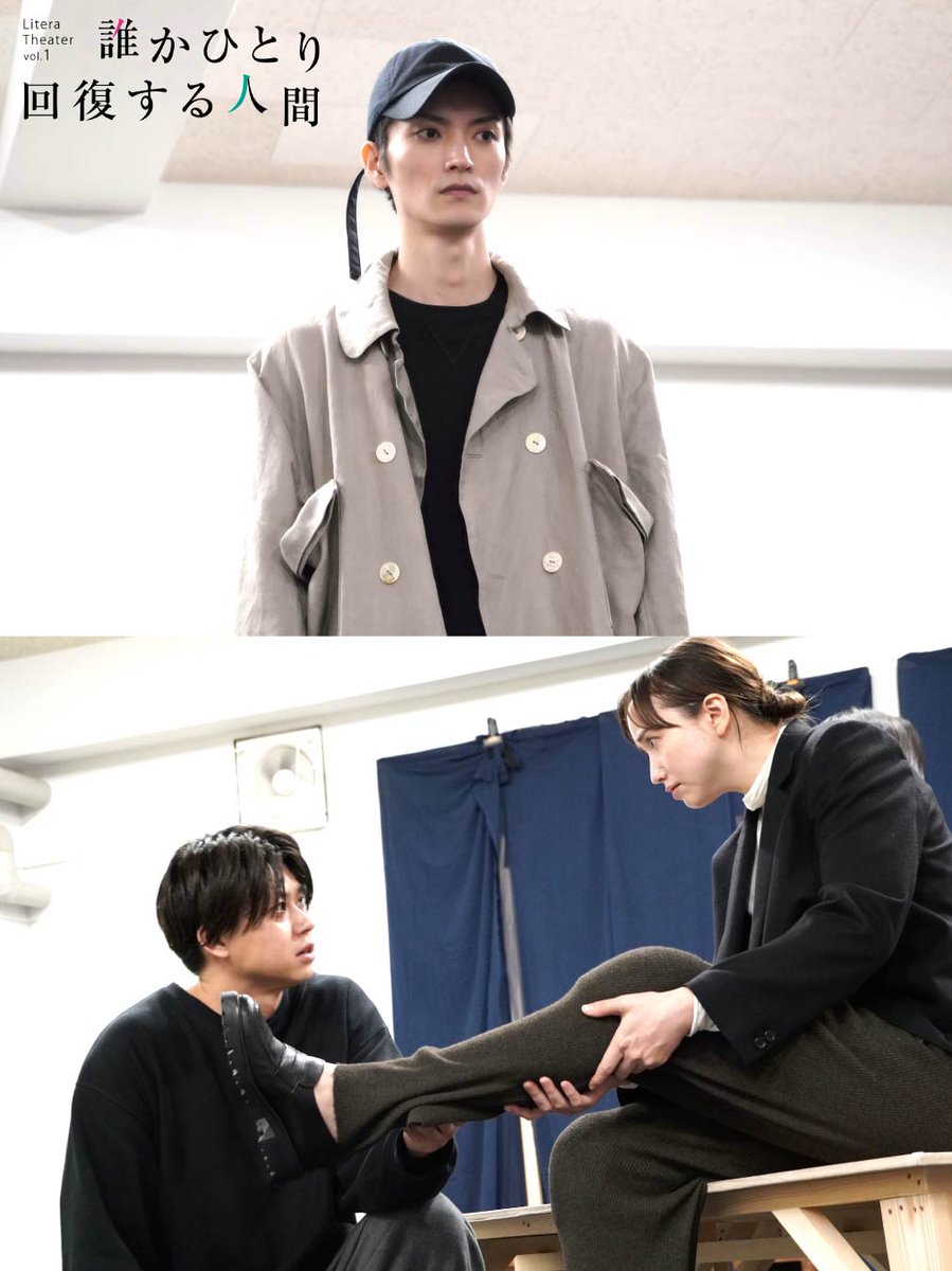 瀬戸利樹 (@seto1007toshiki) / Posts / X