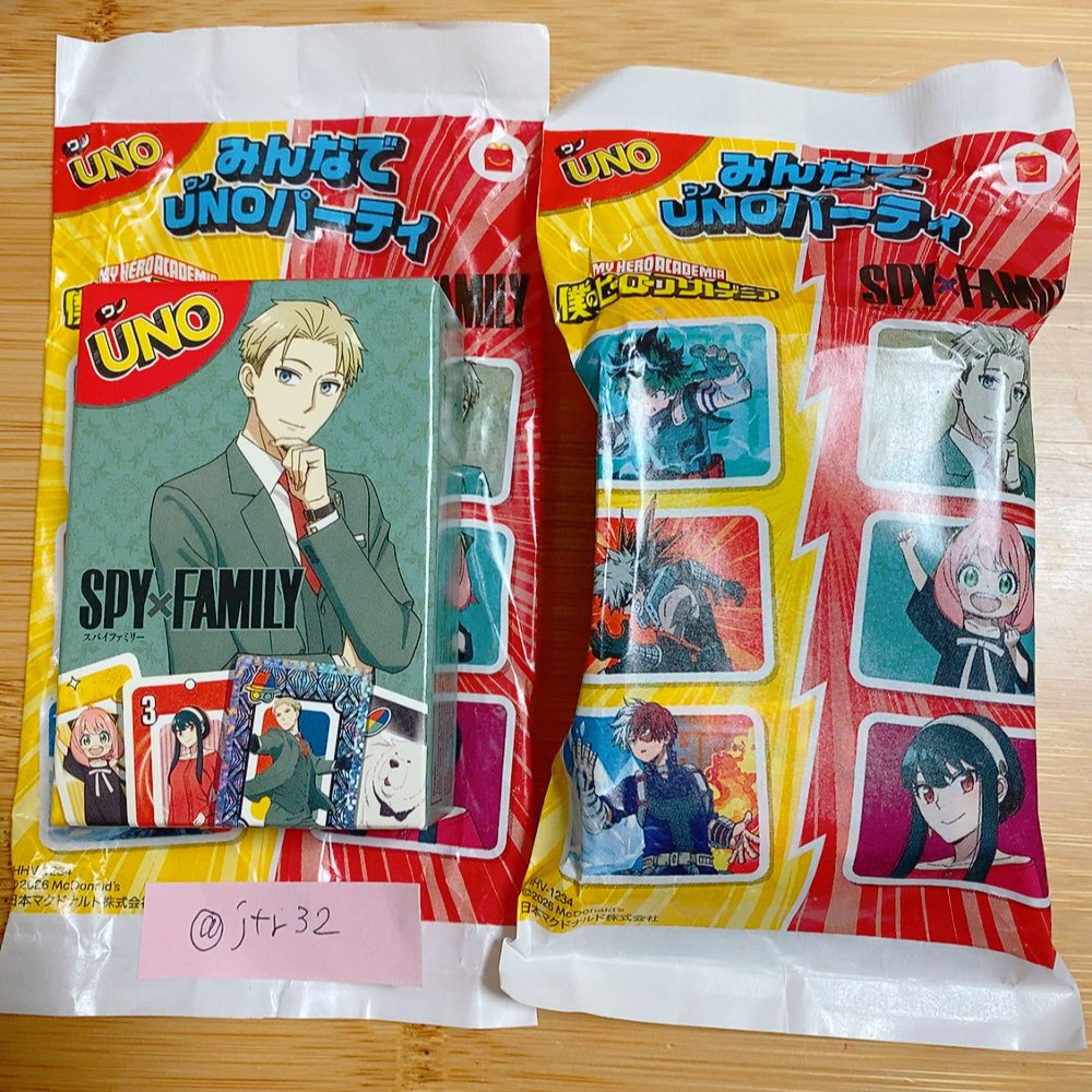 珠里&militalica tweet media